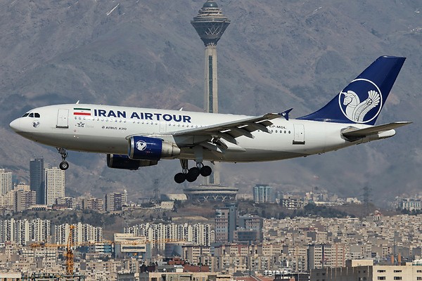 Iranair Tours