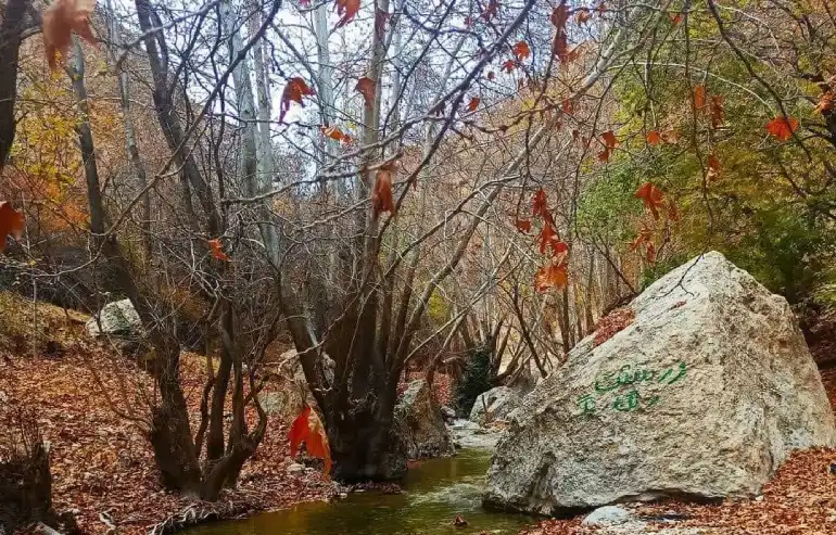تنگ گمبیل، بهشت گمشده استان فارس