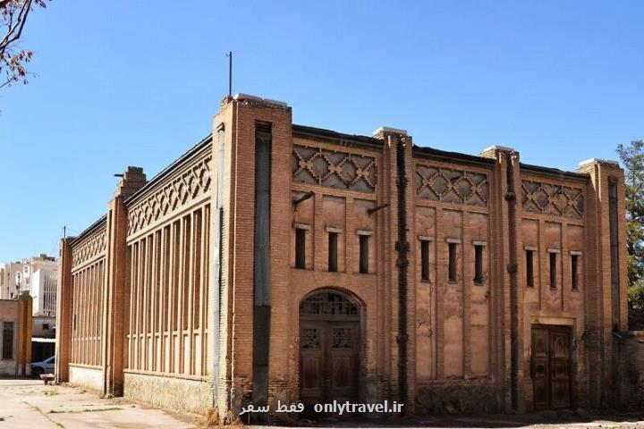 شمارش معکوس برای نجات «ریسباف» از میان انبوه آوارها