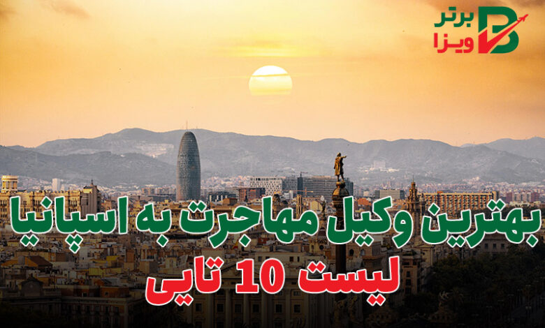 غذاهای سنتی آرژانتین؛ سفری به دل غذاهای محلی که باید تجربه کنید