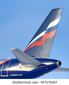 Aeroflot Russian Airlines