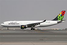 Afriqiyah Airways