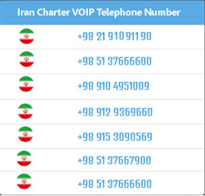 irancharter ir