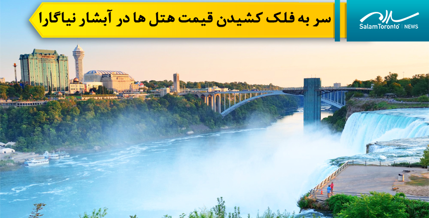 آبشار لوشکی | مسیر ، لوکیشن و هزینه بازدید