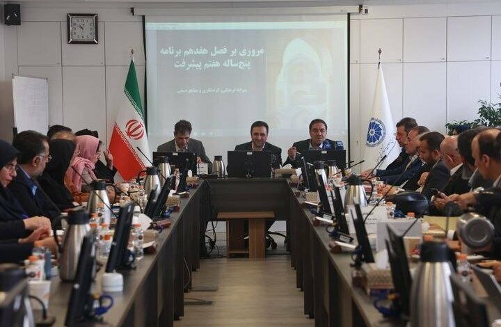 از پیشنهاد تشکیل مناطق آزاد گردشگری تا انتقاد به کوچکی سفره سفر