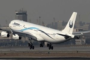 بلیط شیراز مسقط