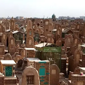 بلیط هواپیما اصفهان نجف
