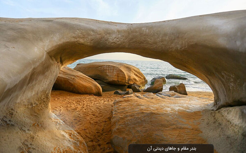 بندر عسلویه کجاست + جاهای دیدنی بکر به‌همراه لوکیشن