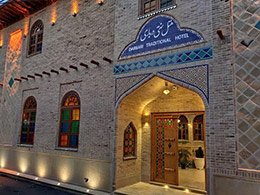 بهترین هتل های شیراز