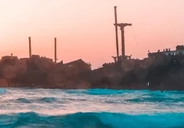 تور کیش