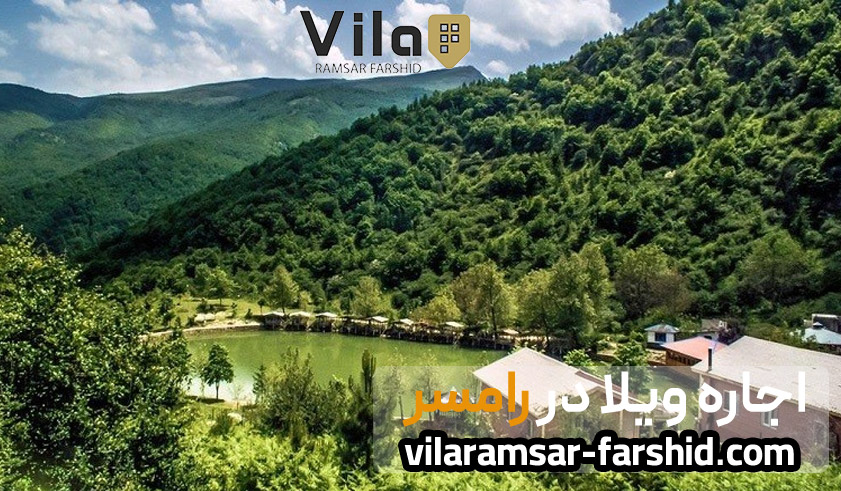 جاهای دیدنی رامسر | جواهری در خطه شمال