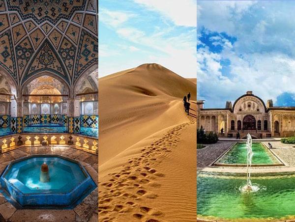 جاهای دیدنی کاشان | گلاب ناب کویر