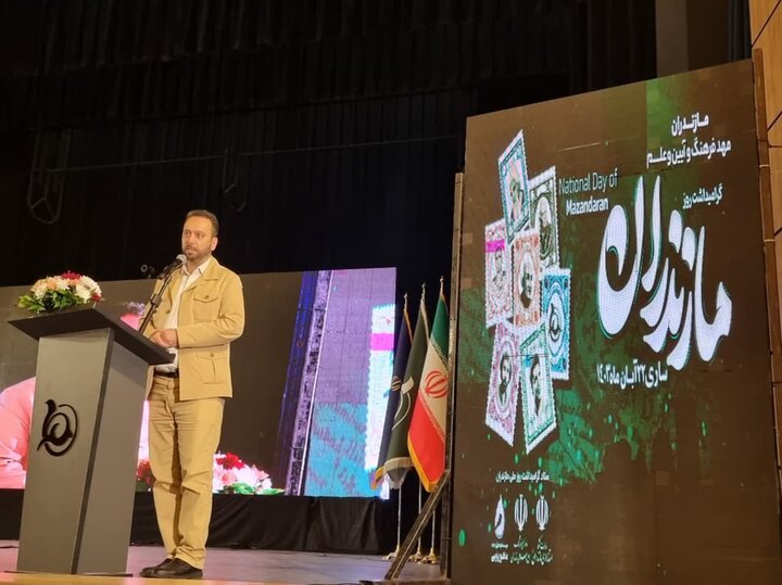 دبیرخانه ملی روز مازندران تشکیل شود