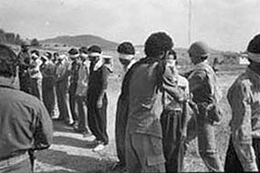 فرودگاه سنندج