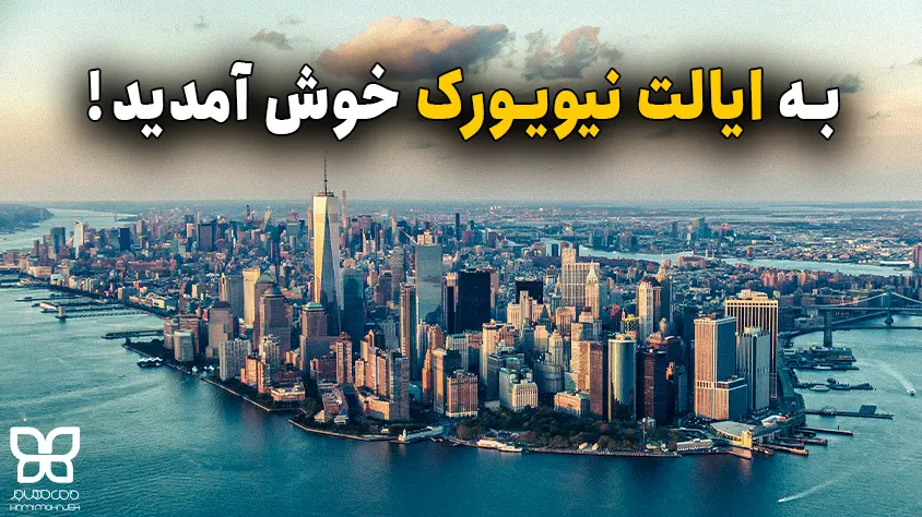 معرفی کامل جنگل های مازندران | سرمایه ملی ایرانی‌ها