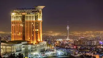 هتل غرب تهران