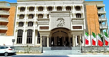 هتل های کیش