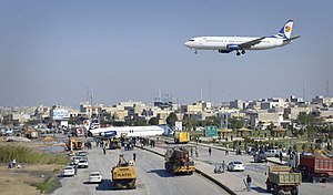 پرواز تهران بوشهر امروز