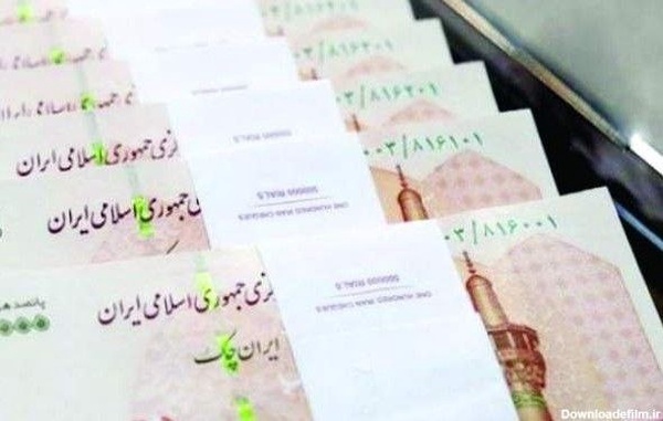 کیش جزیره‌ای امن؛ یک کیشوند کیف پول ۴۰ میلیاردی را به صاحبش بازگرداند