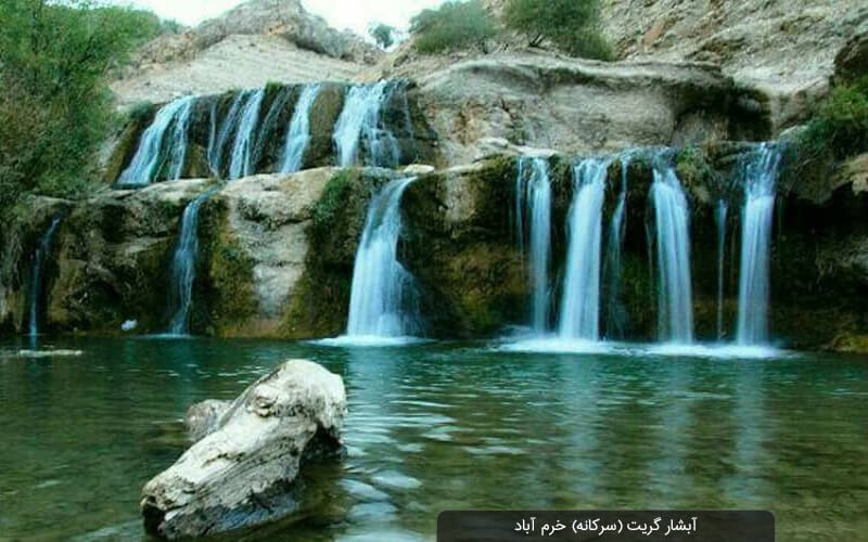 آبشار بیشه لرستان | مسیر دسترسی + اقامت