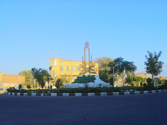 باسمنج-آذربایجان شرقی-ایران