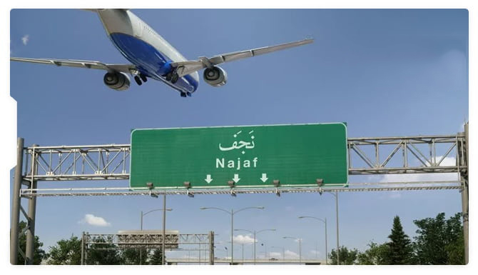 بلیت تهران نجف
