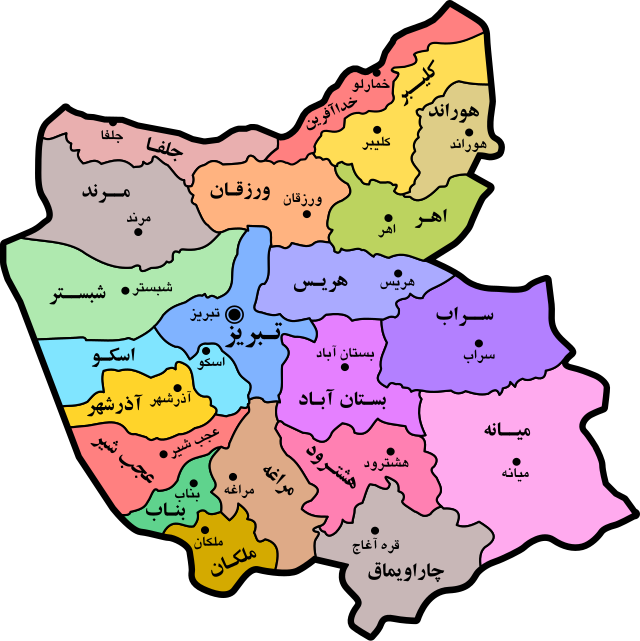 خمارلو-آذربایجان شرقی-ایران