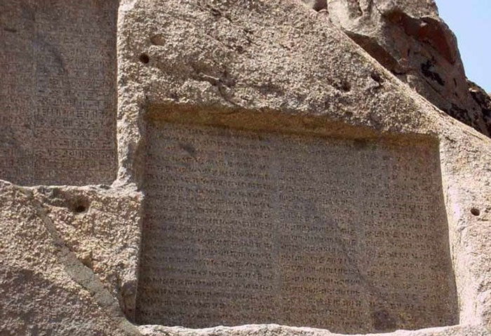 سراب-آذربایجان شرقی-ایران