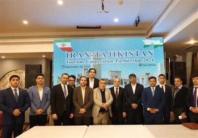 شیراز و شهر دوشنبه برای همکاری گردشگری تفاهم نامه امضا کردند