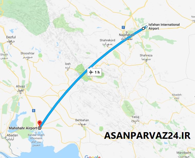 پرواز اصفهان به تهران