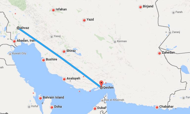 پرواز اهواز قشم