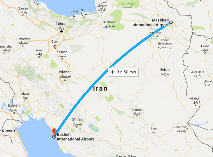 پرواز مشهد بوشهر