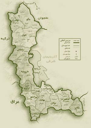گردکشانه-آذربایجان غربی-ایران