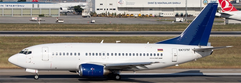 Atlantis European Airways