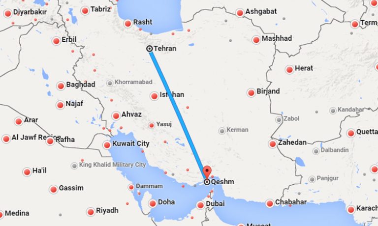 بلیط هواپیما قشم تهران