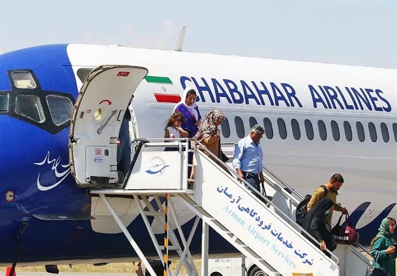 پرواز لار تهران