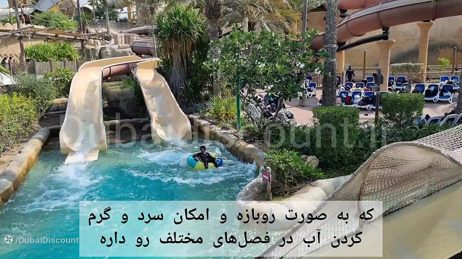 تجربه نوین مسافرت با امکانات استثنایی فرودگاه امام خمینی از ایران چارتر