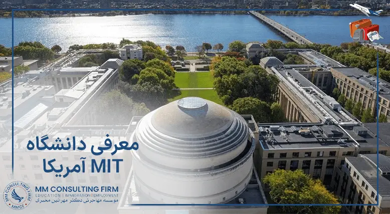 تحول و نوآوری در الگوی رشد شهرهای پرجمعیت