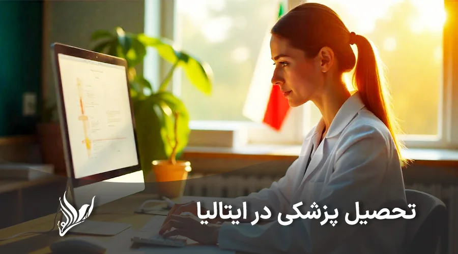 راهنمای جامع تحلیلی چالش و فرصتهای شهرهای پرجمعیت