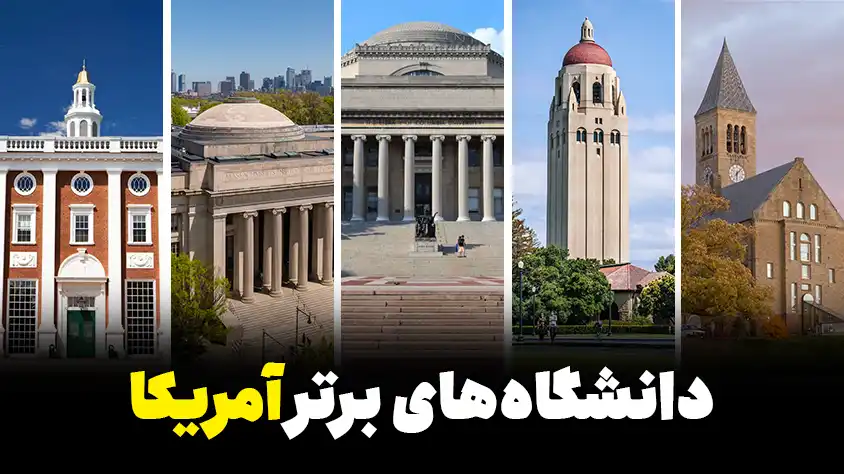 سفر به قلب تهران؛ کشف بهترین جاهای دیدنی تهران