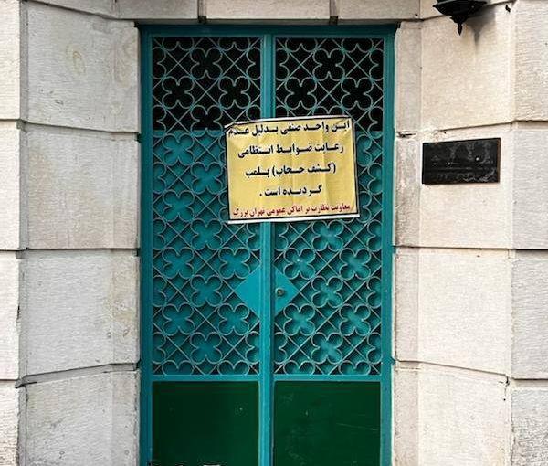 کشف دستاوردهای بی‌نظیر ناپلئون بناپارت در رهبری و اصلاحات نظامی