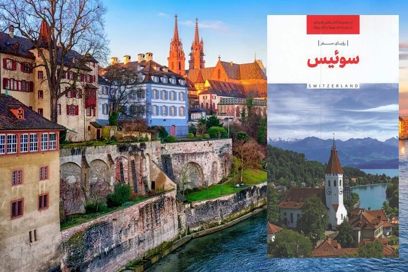 کشف رازهای فراموش‌شده ایران: تجربه منحصربه‌فرد مکان‌های تاریخی