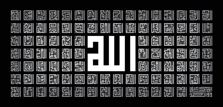 کشف زیبایی و رمز معماری در قلب مسجد تاریخی برسیان
