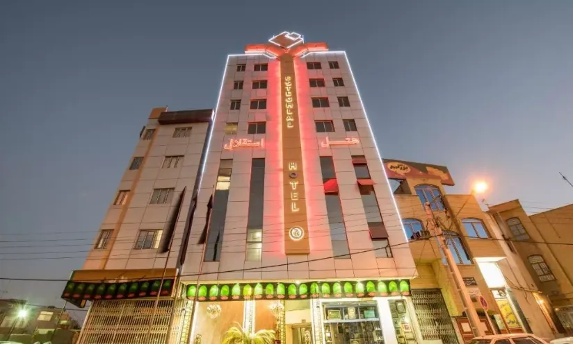 50 Qom Hotel Apartments Best Choice for Luxurious Affordable Stay