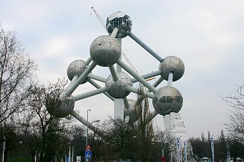 Atomium Brussels: The Intersection of Art, Architecture, and History