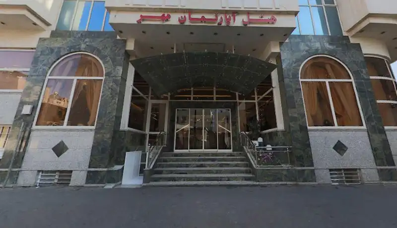 Cheap Apartment Hotel in Mashhad - Affordable Stays with Full Amenities