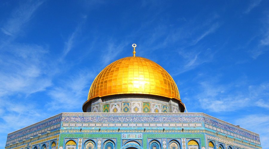 Dome of the Rock Jerusalem: Iconic Religious Landmark in Historic Jerusalem
