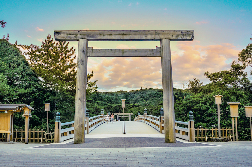 Ise Grand Shrine: Complete Guide to Visiting Japan's Sacred Shrine in Mie Prefecture