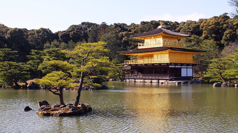 Kinkaku-ji (Golden Pavilion) Kyoto: Ultimate Guide to Japan's Iconic Temple