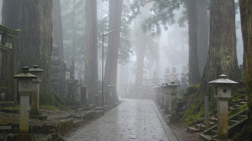 Koyasan Okunoin Temple Wakayama Prefecture